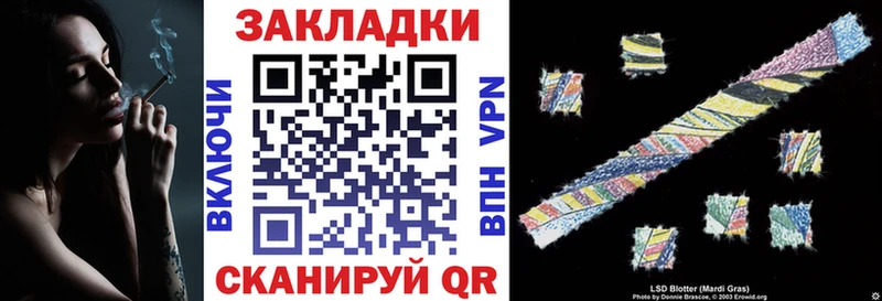 Где найти наркотики Красный Сулин Гашиш  МАРИХУАНА  Псилоцибиновые грибы  МЕФ  Alpha-PVP 