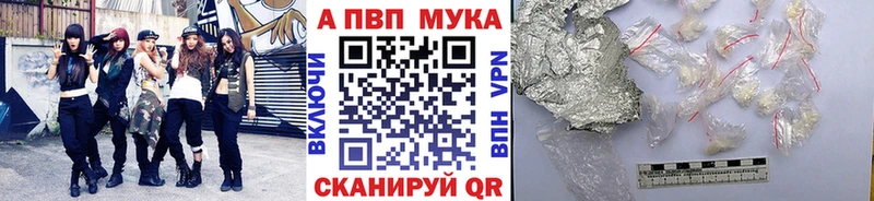 A PVP СК КРИС  Красный Сулин 