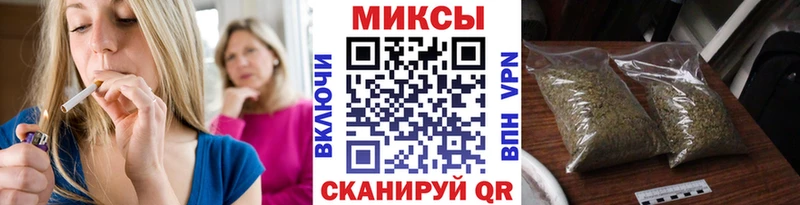 Бутират жидкий экстази  Красный Сулин 
