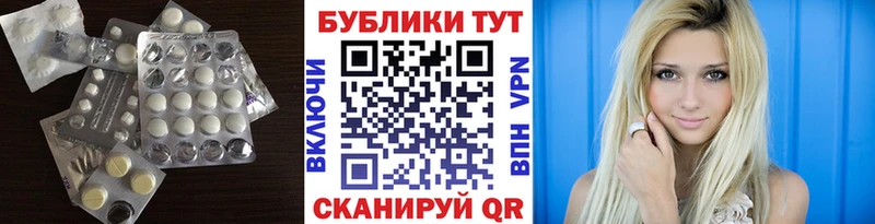 Экстази диски  МЕГА сайт  Красный Сулин 