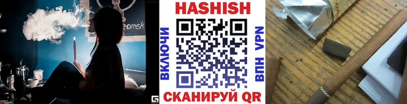 ГАШ 40% ТГК  Красный Сулин 