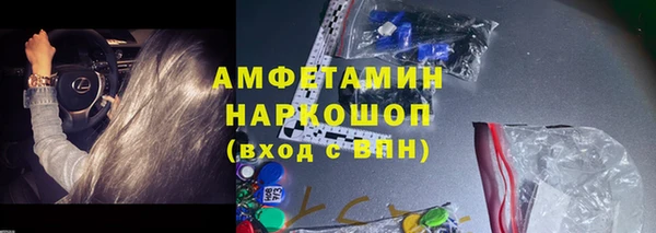 mix Белокуриха