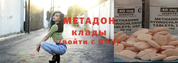 марки nbome Карталы