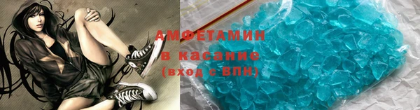 ПСИЛОЦИБИНОВЫЕ ГРИБЫ Богородск