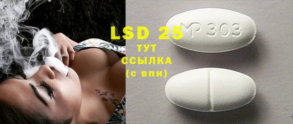 кокаин колумбия Беломорск