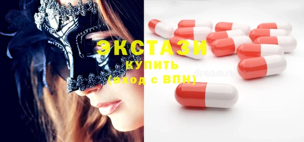 наркотики Богданович