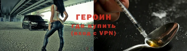 mix Белокуриха