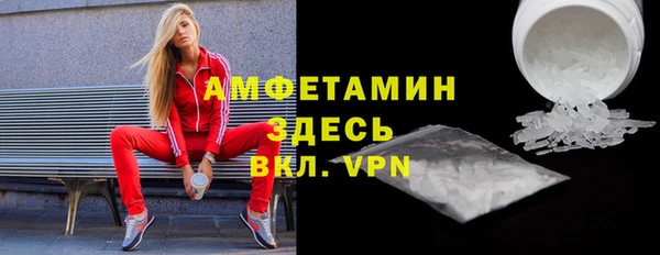 не бодяженный Богородицк