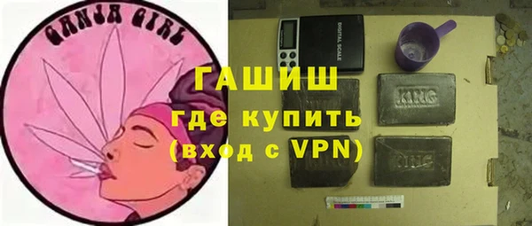 не бодяженный Богородицк