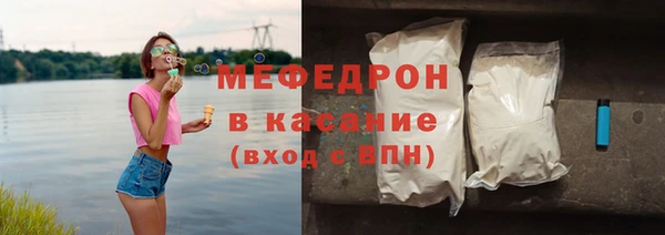 не бодяженный Богородицк