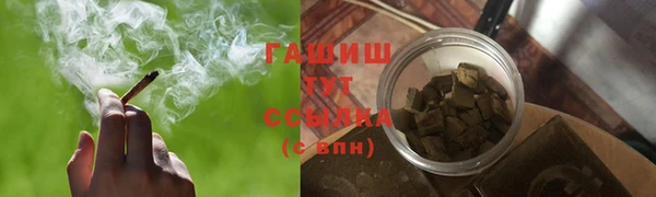 кокаин колумбия Беломорск