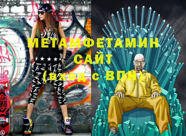 не бодяженный Богородицк