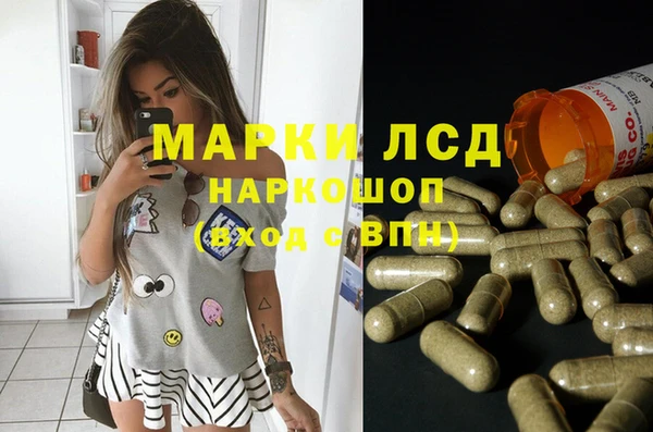 не бодяженный Богородицк