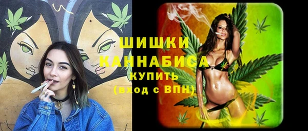 кокаин колумбия Беломорск
