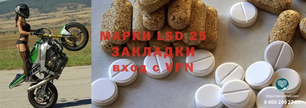 mix Белокуриха