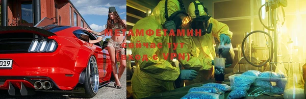 ПСИЛОЦИБИНОВЫЕ ГРИБЫ Богородск