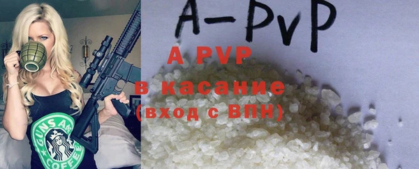 мдпв Белоозёрский