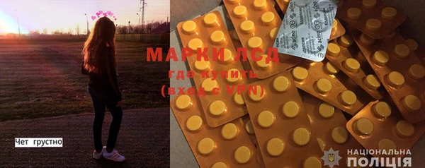 мдпв Белоозёрский