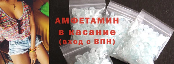mix Белокуриха